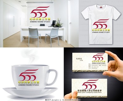 数字广告中的个性化视觉标识 矢量图与数字LOGO的融合创作