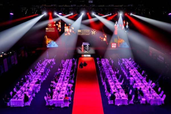 数字创意新时代 2024 iai传鉴国际广告奖开启全球征集，聚焦数字广告制作